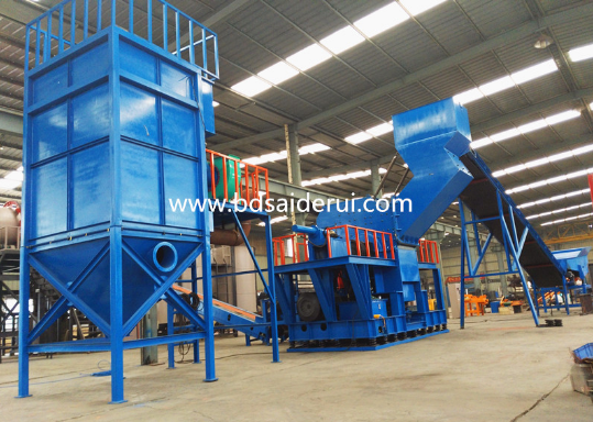 鋼鐵粉碎機 鋼鐵粉碎機